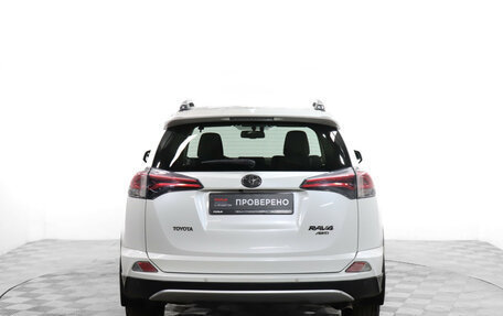 Toyota RAV4, 2015 год, 2 199 900 рублей, 6 фотография