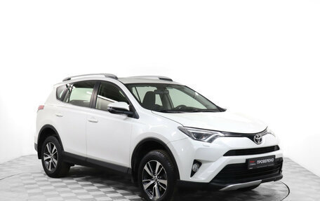Toyota RAV4, 2015 год, 2 199 900 рублей, 3 фотография