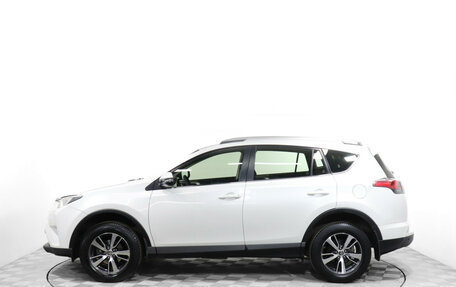 Toyota RAV4, 2015 год, 2 199 900 рублей, 8 фотография