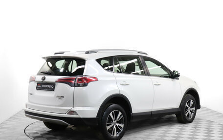 Toyota RAV4, 2015 год, 2 199 900 рублей, 5 фотография