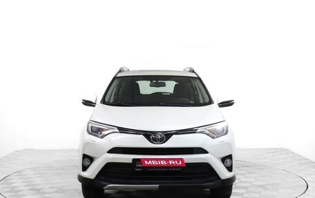 Toyota RAV4, 2015 год, 2 199 900 рублей, 2 фотография