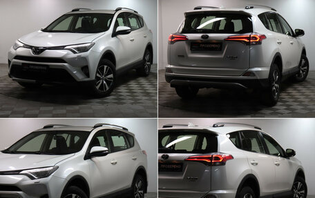Toyota RAV4, 2015 год, 2 199 900 рублей, 22 фотография