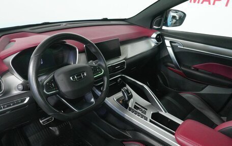 Geely Coolray I, 2022 год, 1 810 000 рублей, 9 фотография