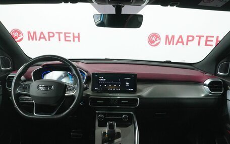 Geely Coolray I, 2022 год, 1 810 000 рублей, 15 фотография