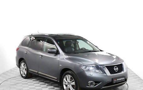 Nissan Pathfinder, 2015 год, 1 799 000 рублей, 3 фотография