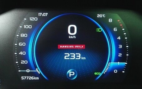Geely Coolray I, 2022 год, 1 810 000 рублей, 17 фотография