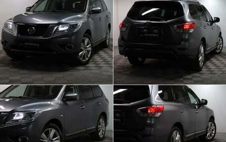 Nissan Pathfinder, 2015 год, 1 799 000 рублей, 19 фотография