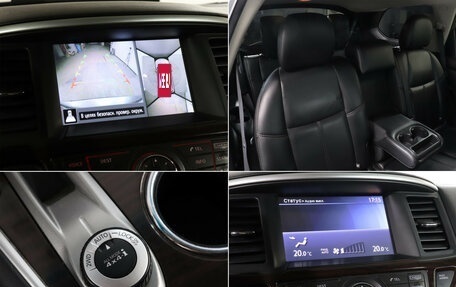 Nissan Pathfinder, 2015 год, 1 799 000 рублей, 18 фотография