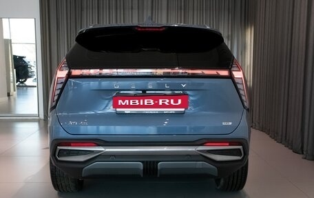 Geely Atlas, 2025 год, 3 449 990 рублей, 8 фотография