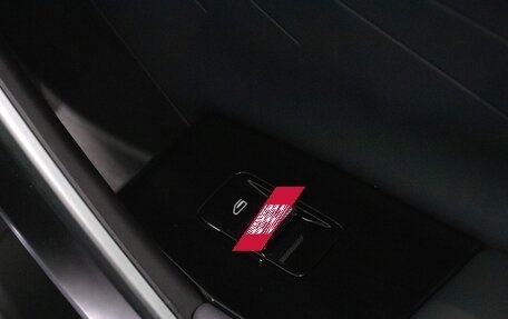 Geely Atlas, 2025 год, 3 449 990 рублей, 18 фотография