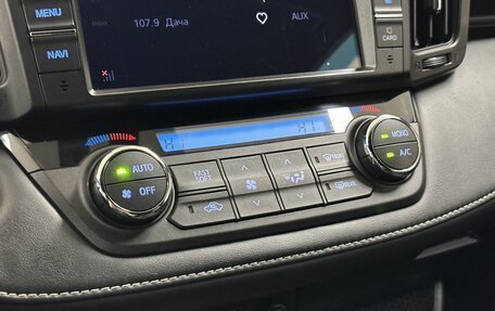 Toyota RAV4, 2019 год, 2 728 000 рублей, 15 фотография