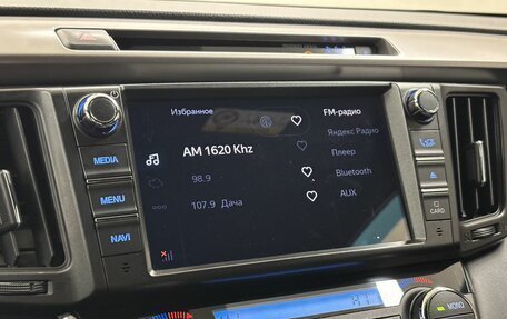 Toyota RAV4, 2019 год, 2 728 000 рублей, 14 фотография