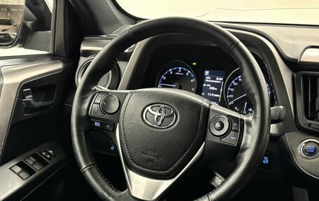 Toyota RAV4, 2019 год, 2 728 000 рублей, 17 фотография