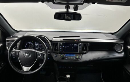Toyota RAV4, 2019 год, 2 728 000 рублей, 18 фотография