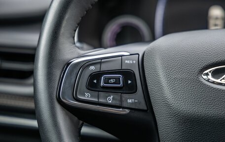 Chery Tiggo 8 Pro, 2021 год, 1 798 000 рублей, 19 фотография