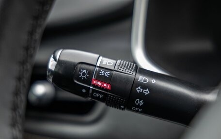 Chery Tiggo 8 Pro, 2021 год, 1 798 000 рублей, 21 фотография