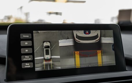 Chery Tiggo 8 Pro, 2021 год, 1 798 000 рублей, 27 фотография