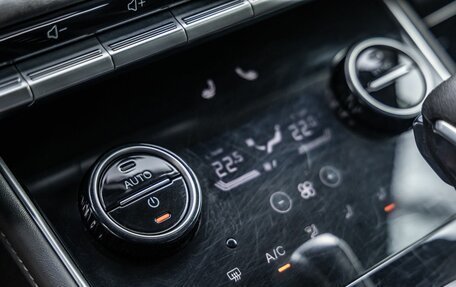 Chery Tiggo 8 Pro, 2021 год, 1 798 000 рублей, 34 фотография