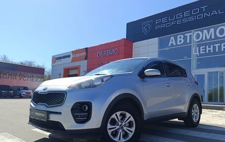 KIA Sportage IV рестайлинг, 2018 год, 1 890 000 рублей, 3 фотография