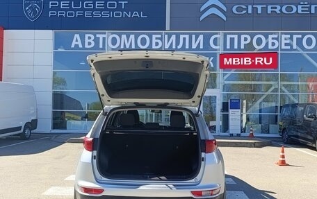 KIA Sportage IV рестайлинг, 2018 год, 1 890 000 рублей, 7 фотография