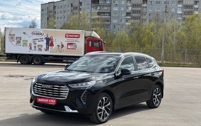 Haval Jolion, 2022 год, 1 950 000 рублей, 1 фотография