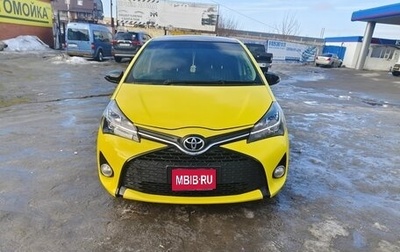 Toyota Vitz, 2014 год, 1 000 000 рублей, 1 фотография