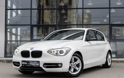 BMW 1 серия, 2012 год, 1 499 000 рублей, 1 фотография