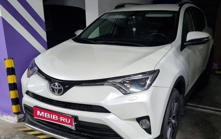 Toyota RAV4, 2016 год, 2 950 000 рублей, 1 фотография