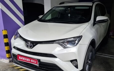 Toyota RAV4, 2016 год, 2 950 000 рублей, 1 фотография