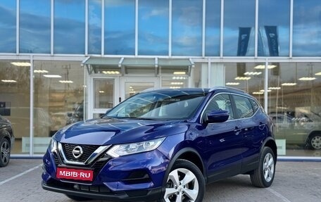 Nissan Qashqai, 2019 год, 1 685 000 рублей, 1 фотография