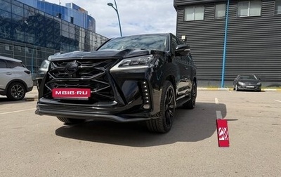 Lexus LX III, 2021 год, 12 000 000 рублей, 1 фотография