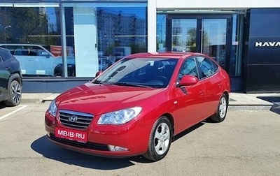Hyundai Elantra IV, 2008 год, 749 000 рублей, 1 фотография