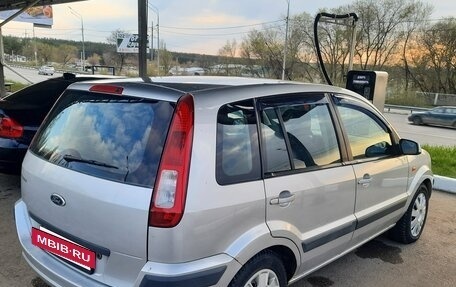 Ford Fusion I, 2007 год, 600 000 рублей, 6 фотография