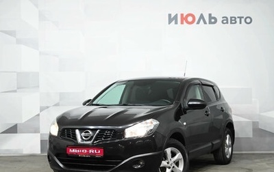 Nissan Qashqai, 2012 год, 1 300 000 рублей, 1 фотография