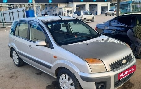 Ford Fusion I, 2007 год, 600 000 рублей, 8 фотография