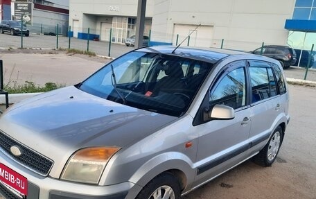 Ford Fusion I, 2007 год, 600 000 рублей, 9 фотография
