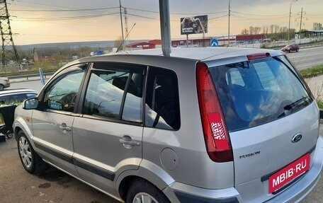 Ford Fusion I, 2007 год, 600 000 рублей, 5 фотография