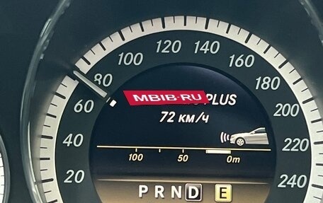 Mercedes-Benz E-Класс, 2012 год, 1 800 000 рублей, 29 фотография