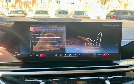 BMW X5, 2023 год, 12 590 000 рублей, 10 фотография