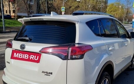 Toyota RAV4, 2016 год, 2 950 000 рублей, 8 фотография