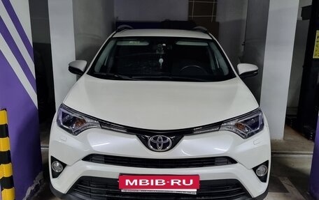Toyota RAV4, 2016 год, 2 950 000 рублей, 2 фотография