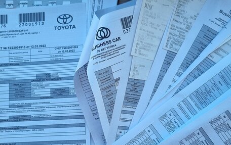 Toyota RAV4, 2016 год, 2 950 000 рублей, 27 фотография