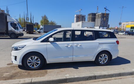 KIA Carnival III, 2016 год, 2 200 000 рублей, 2 фотография