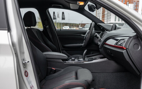 BMW 1 серия, 2012 год, 1 499 000 рублей, 11 фотография