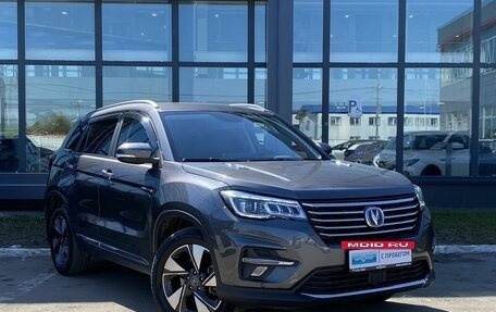 Changan CS75 I рестайлинг, 2022 год, 1 949 000 рублей, 3 фотография