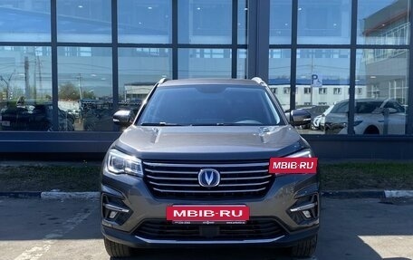 Changan CS75 I рестайлинг, 2022 год, 1 949 000 рублей, 2 фотография