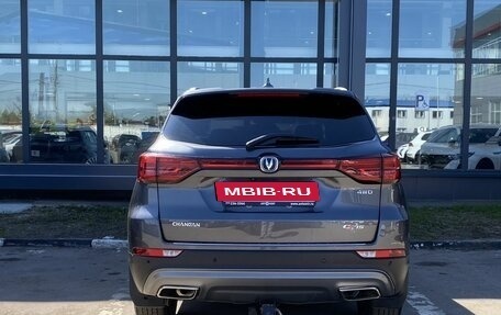 Changan CS75 I рестайлинг, 2022 год, 1 949 000 рублей, 6 фотография