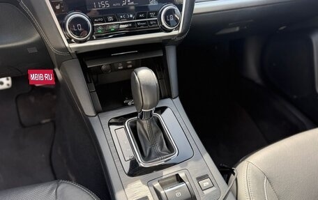 Subaru Legacy VII, 2018 год, 2 350 000 рублей, 15 фотография