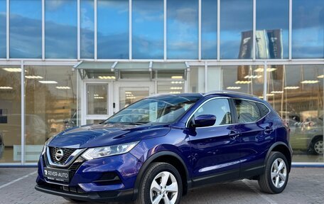 Nissan Qashqai, 2019 год, 1 685 000 рублей, 5 фотография