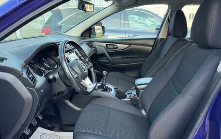 Nissan Qashqai, 2019 год, 1 685 000 рублей, 6 фотография